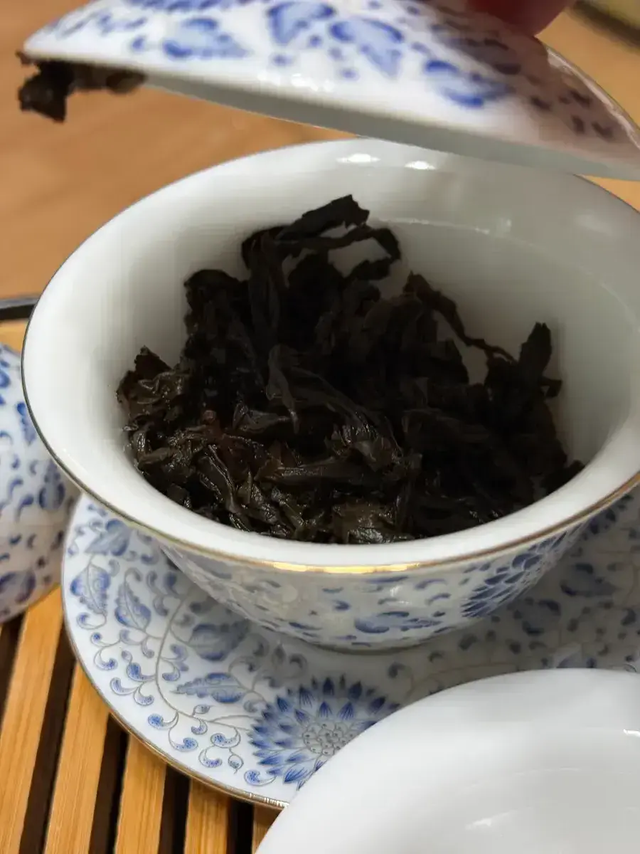 Wild Da Hong Pao Wet Leaf 1