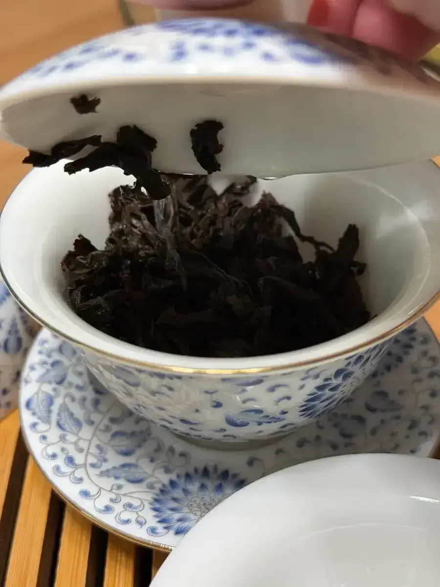 Wild Da Hong Pao Wet Leaf 2