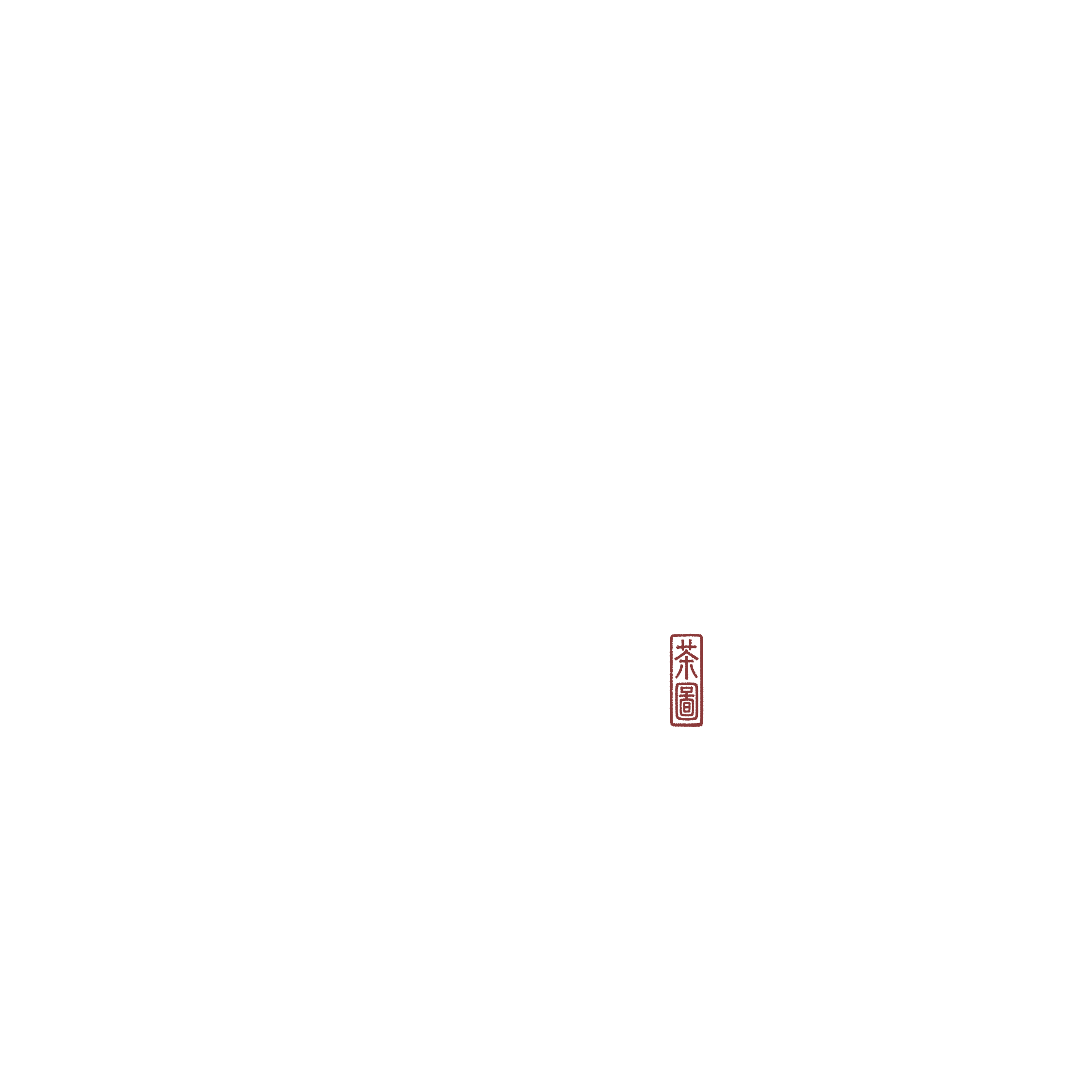 Steep Atlas